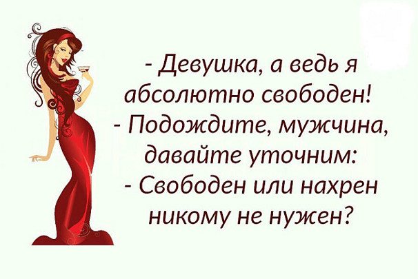 Капитану российского судна захваченного в Сомали, пираты подарили кинжал...