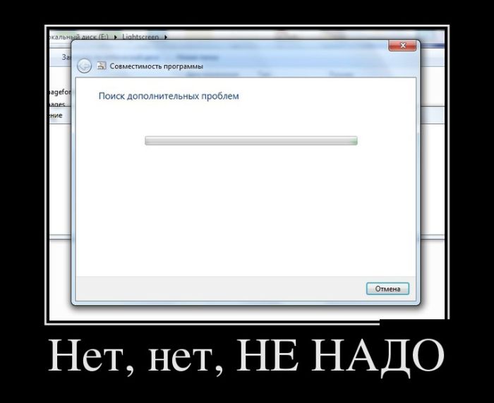 Веселые демотиваторы для веселья (10 фото)