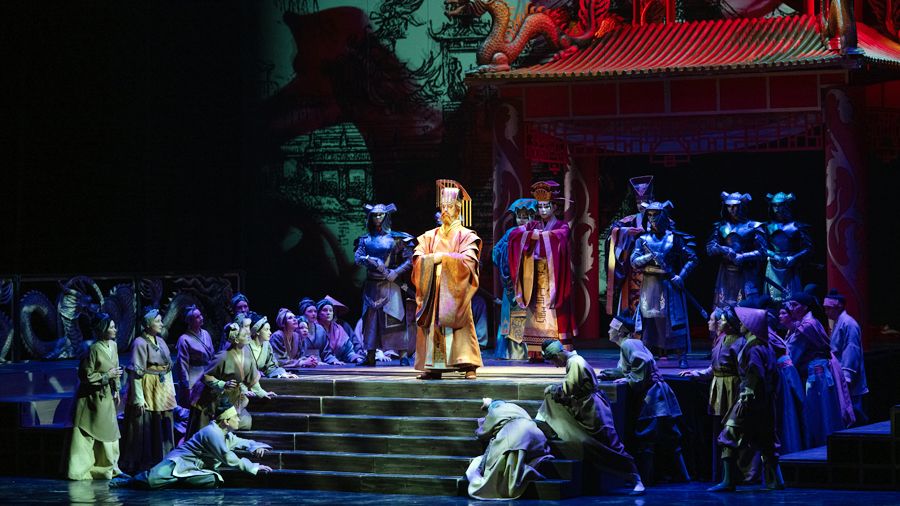 «Турандот» «Турандот»