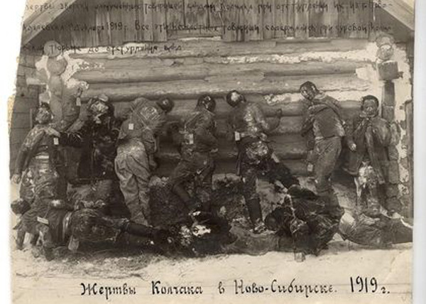 Жертвы Колчака в Новосибирске, 1919 год|Фото: telegrafua.com