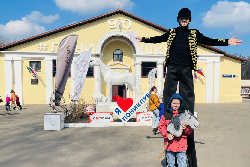 2. Без подписи