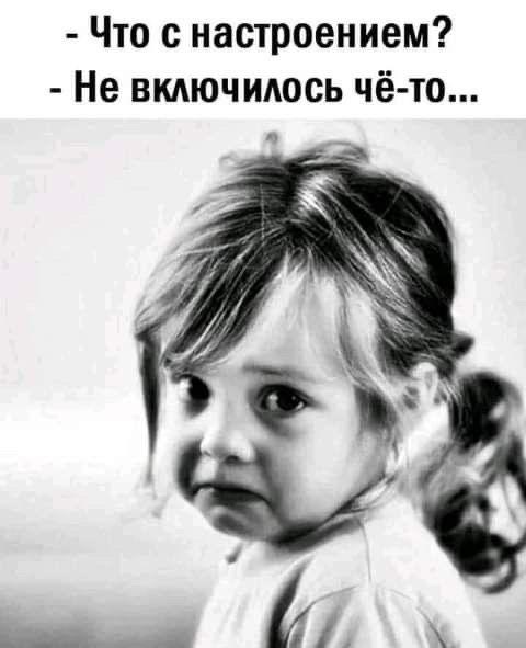 Лучшие веселые картинки 