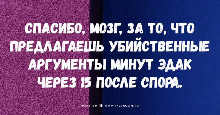 20 открыток с чистой жизненной правдой