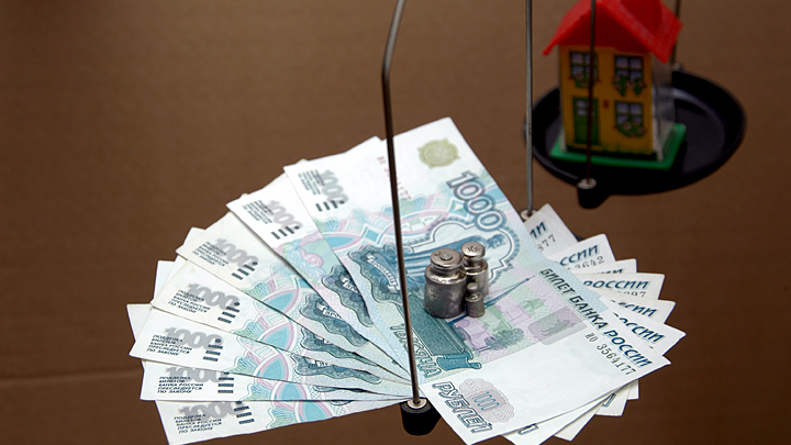 Последние новости России — сегодня 5 ноября 2019 россия