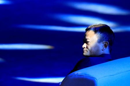 Alibaba Group co-founder and executive chairman Jack Ma attends the World Artificial Intelligence Conference (WAIC) in Shanghai, China, September 17, 2018. Picture taken September 17, 2018. REUTERS/Aly Song