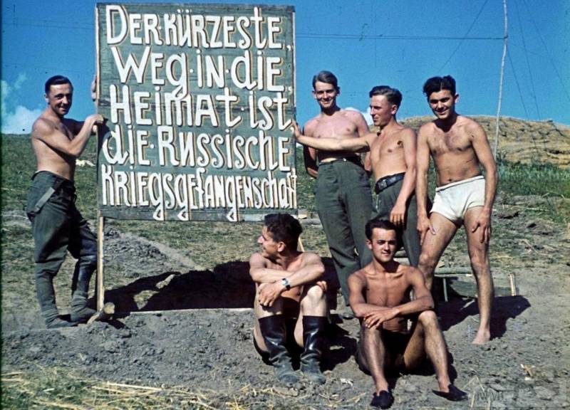 Советская пропаганда в годы войны: статьи Эренбурга, песни, листовки Советская пропаганда в годы войны: статьи Эренбурга, песни, листовки история