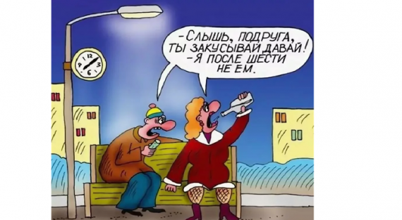 Медицинские приколы Медицинские приколы позитив,смешные картинки,юмор