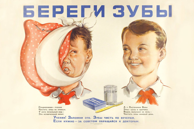 15 привычек родом из СССР, от которых очень трудно избавиться 15 привычек родом из СССР, от которых очень трудно избавиться интересное,общество,россияне,СССР