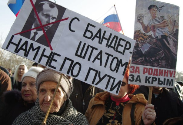 Крымские татары против возвращения в состав в Украины