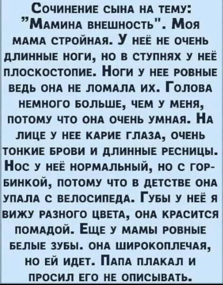 - Даю советы, как стать богатым! - А сам че такой бедный?!.. - Даю советы, как стать богатым! - А сам че такой бедный?!.. Весёлые,прикольные и забавные фотки и картинки,А так же анекдоты и приятное общение