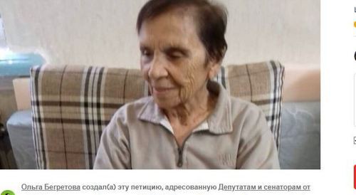 Активисты поддержали обращение сирийской черкешенки к депутатам