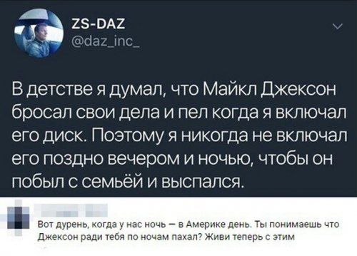 Прикольные картинки для всех и каждого 