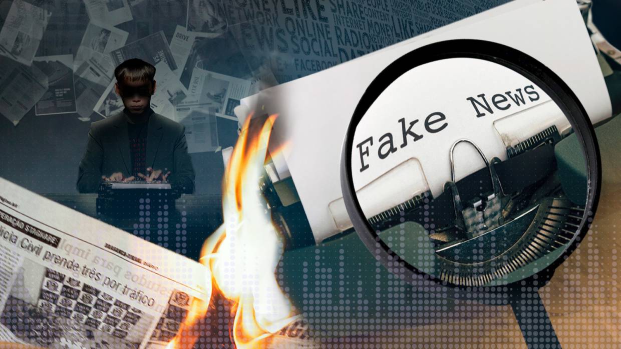 «ФАН повсюду»: как распознавать фейки в современном информационном потоке