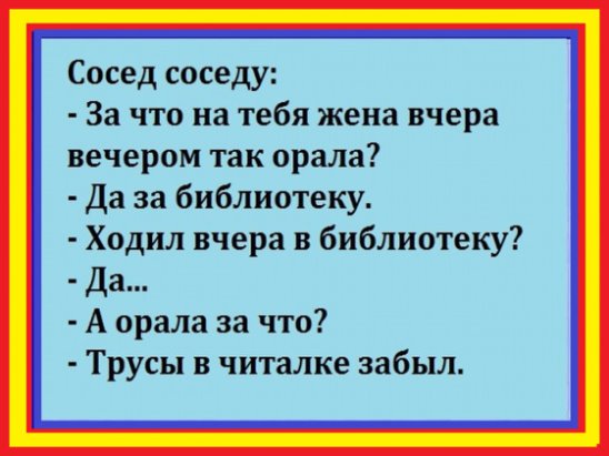 Морг. Вторую неделю нет "завоза". Санитары без работы глушат спирт...