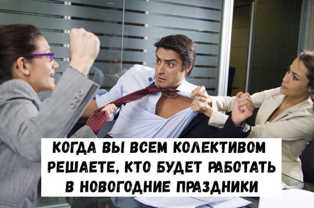 Фотоподборка среды Фотоподборка среды юмор