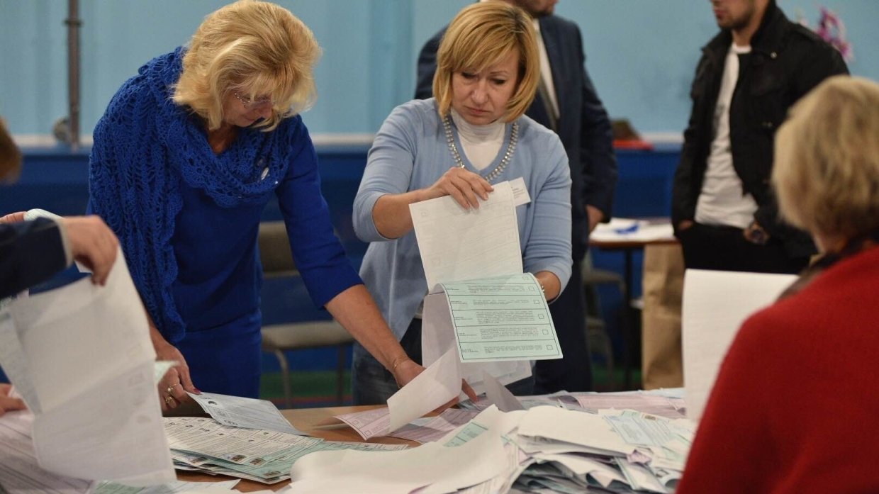 Городские выборы. Федеральные выборы в РФ. Федеральные выборы. Федеральные выборы картинки. Как одеться членам избирательной комиссии.