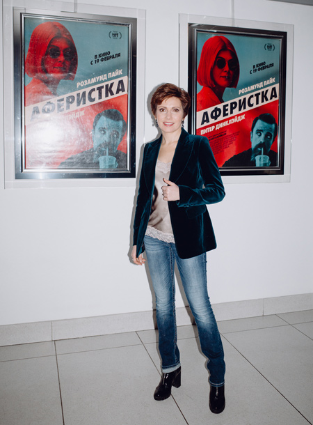 Дмитрий Хрусталев с женой, Виктория Дайнеко и другие гости премьеры фильма "Аферистка" Дмитрий Хрусталев с женой, Виктория Дайнеко и другие гости премьеры фильма "Аферистка" Звезды,Красная дорожка