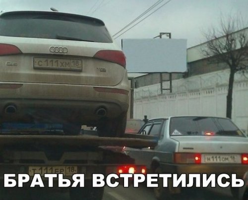 Новые АВТОприколы на Бугаге (24 фото)