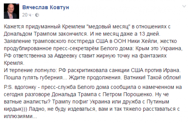 Хоакин феникс 2019. Футурама фрай прищур. Опять за старое взялся мем. Хоакин феникс смеется. Джокер хоакин феникс курит.