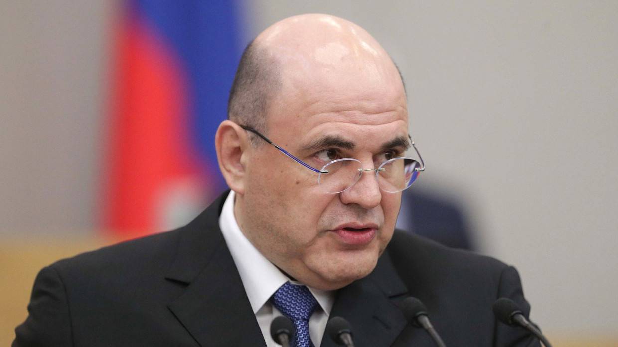 Мишустин поручил Минэкономразвития начать в 2022 году льготное кредитования IT-стартапов