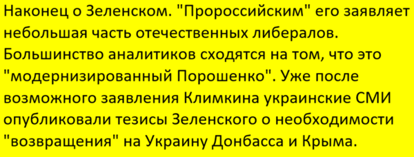 Подписывайтесь на наш канал - этим вы поможете его развитию