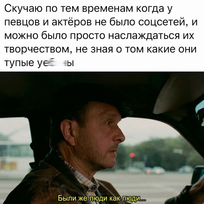 Анекдоты недели и что то к чаю... джеймс кэрри