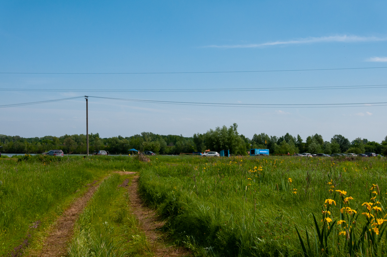 it парк в самарской области