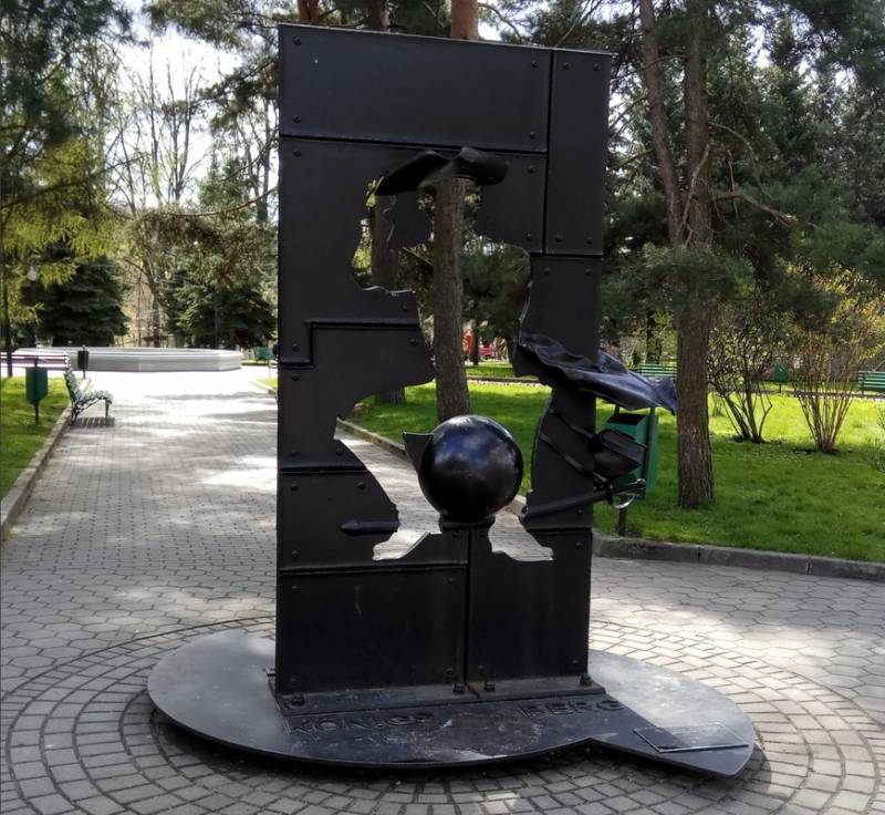 Два барона города Боденвердера Два барона города Боденвердера история,интересное,былые времена