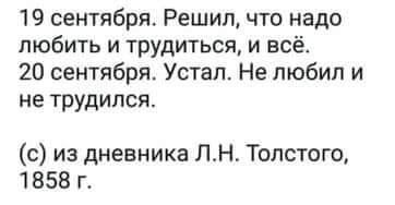 Собрался на рыбалку. Не смог найти сигареты. Взял сигареты сына. Через час поймал трех дельфинов, двух акул и одно лохнесское чудовище веселые картинки