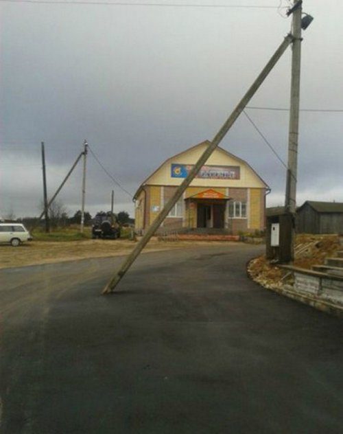 Не зачёт! Не зачёт!