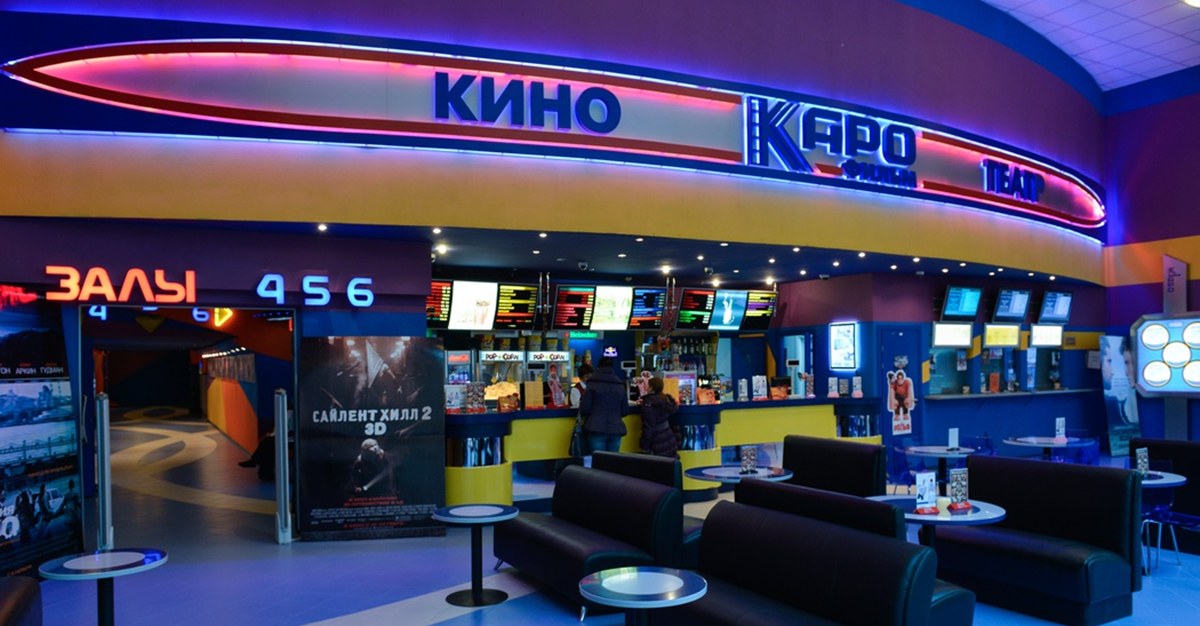 Каро новосибирск купить. Каро 10 Новосибирск. Каро кинотеатр Новосибирск залы. Каро зал 6 Новосибирск.