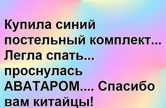 Бухает компания гинекологов. После седьмой наиболее трезвый говорит... весёлые