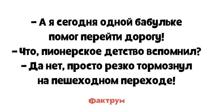 Зоопарк. Хорошенькая блондинка, стоя перед клеткой с бегемотом, спрашивает у служащего… Зоопарк. Хорошенькая блондинка, стоя перед клеткой с бегемотом, спрашивает у служащего…