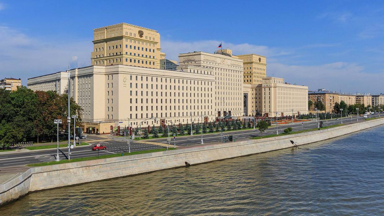 Минобороны РФ предупредило о провокациях украинских националистов