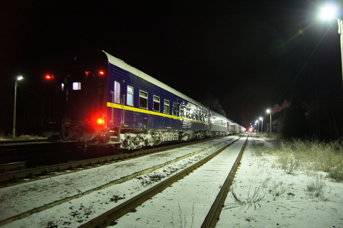 Поезд отправляется со станции Яккима