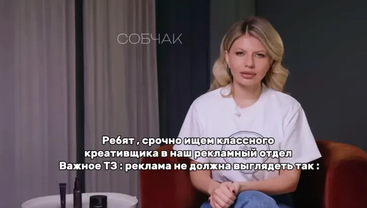 Кадр из видео из канала 