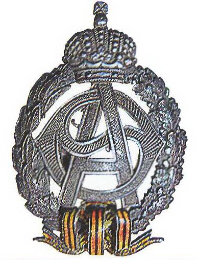 Русские «Бессмертные». Часть 1 Русские «Бессмертные». Часть 1 история