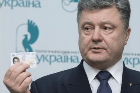 Украина испугалась прекращения финансирования со стороны США | Продолжение проекта «Русская Весна»