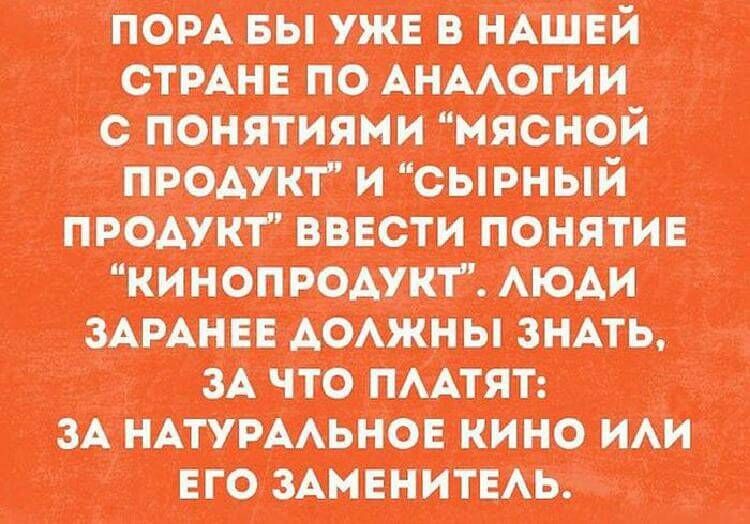 Подборка метких высказываний, которые подарят вам позитивный настрой 