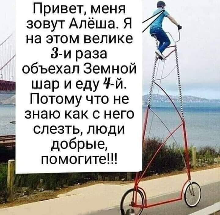 Идет пеpедача ``Спокойной ночи, малыши``. Входит Тетя Лина... Мерлин, очень, следующий, будешь, Король, Королева, груди, сказал, Михайлова, невесты, Сергей, Ланселоту, согласился, Мерлина, попадется, Ланселот, пришел, обработал, жидкостью, Ланселота