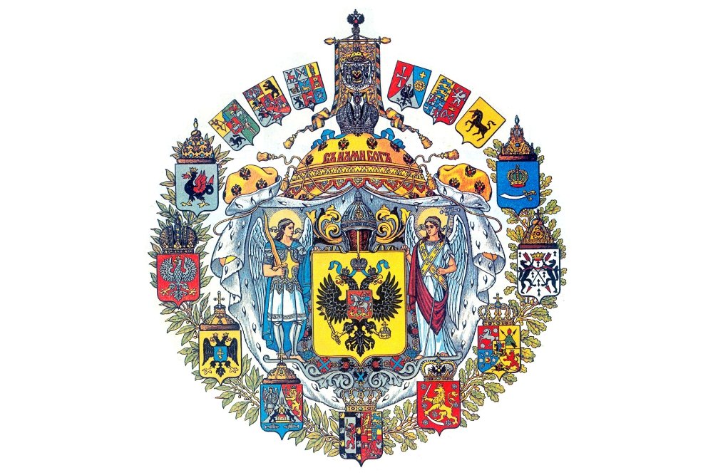 Большой государственный герб Российской империи введён 11 апреля 1857 года по указу императора Александра II. / РИА Новости