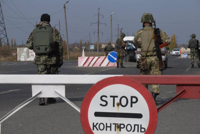 Украина закроет пункт пропуска на границе с Крымом