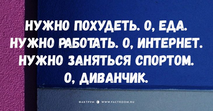 20 открыток с чистой жизненной правдой