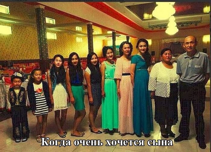 Картинки с надписями мем, прикол, юмор