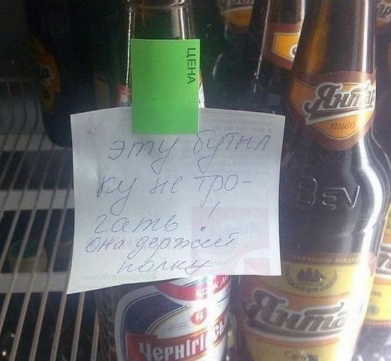 Смешные картинки с надписями прикол, юмор