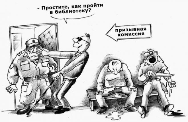 То ли смех, то ли слёзы   веселые картинки