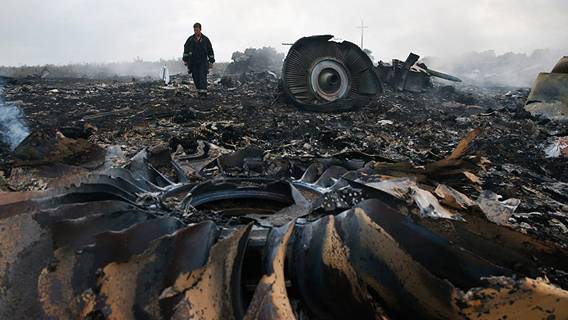 Рейс MH17: СБУ зачистило улики