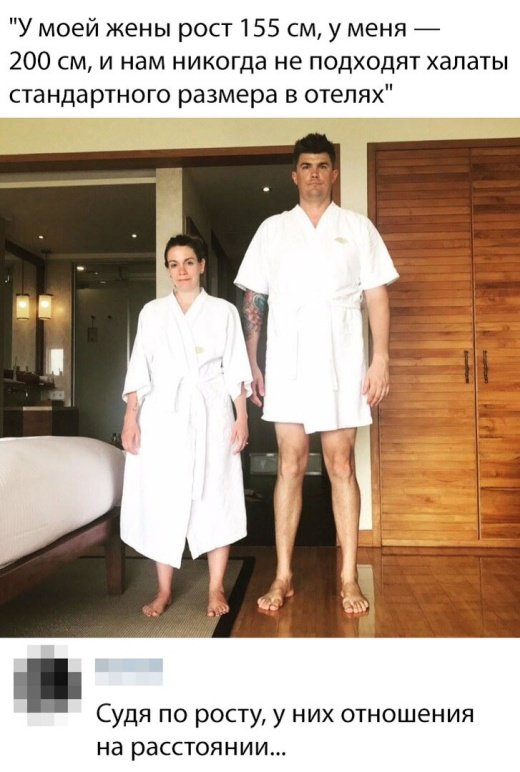 Подборка прикольных картинок и фотографий на 8 апреля. Подборка прикольных картинок и фотографий на 8 апреля.