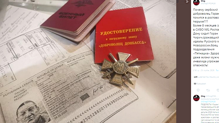 Русский мир из-за решётки: Сербского ополченца гноят в российской тюрьме Русский мир из-за решётки: Сербского ополченца гноят в российской тюрьме Сербии, Чирича, Горана, Чирич, Горан, стороне, России, будет, когда, говорит, которого, Республики, Российской, этого, участие, российских, выдать, страны, Донбассе, Шаргунов