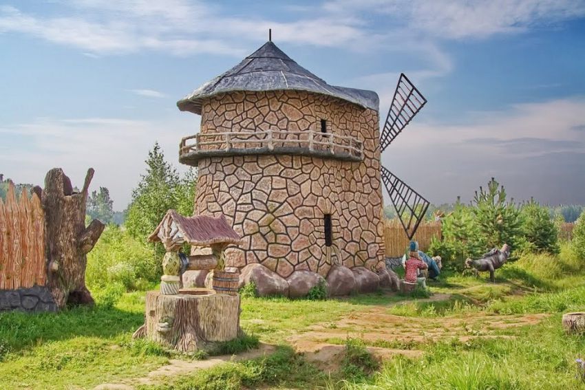 царство, отдых